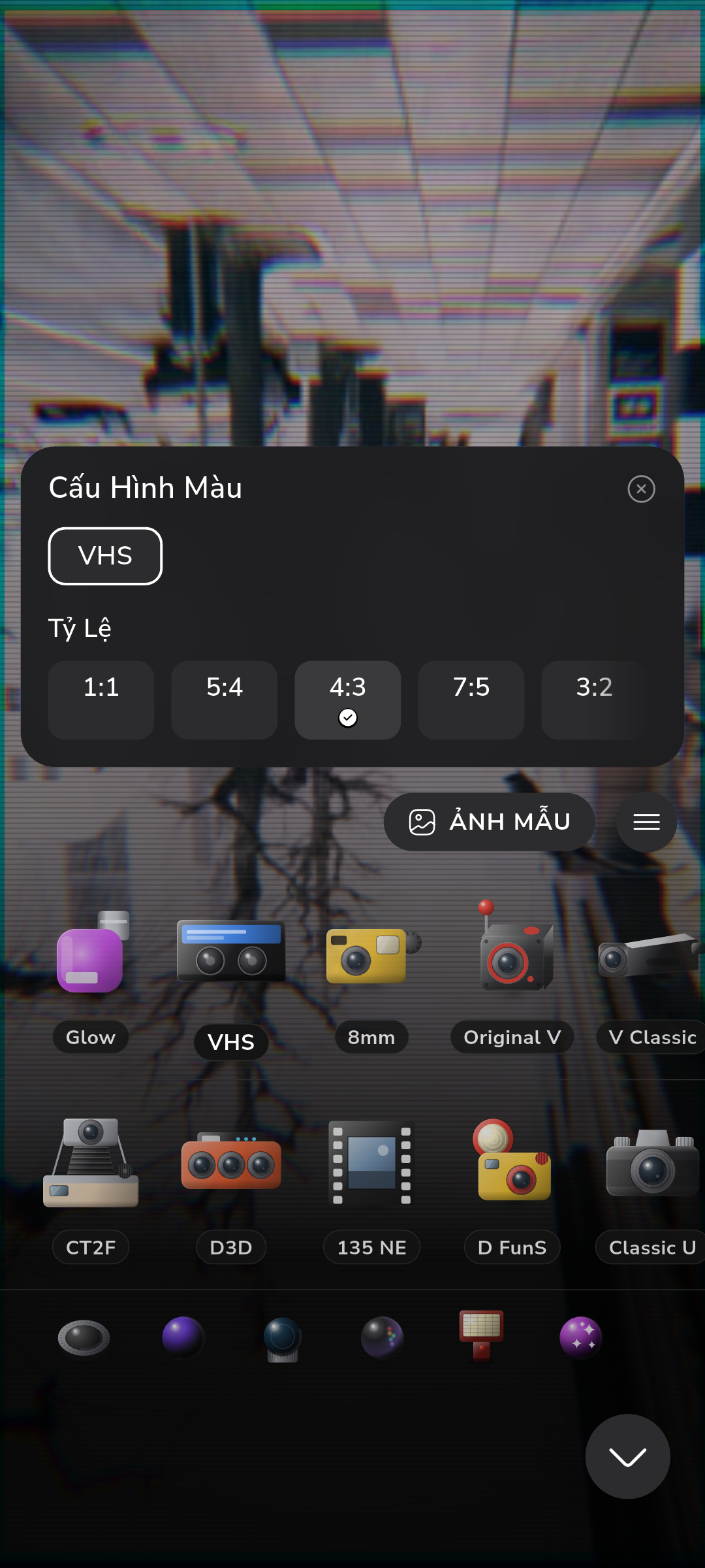 Color Configuration
